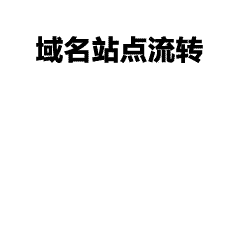 潮人团队服新宠！这件黑色镭射文化衫真的绝了-潮流团队服