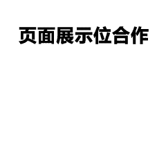 T恤定制避坑指南：12年经验助您高效合作