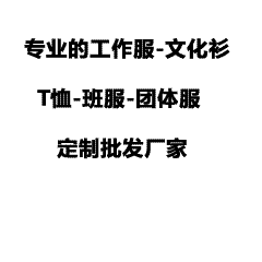 新手服装设计师必看：5大问题避免合作陷阱
